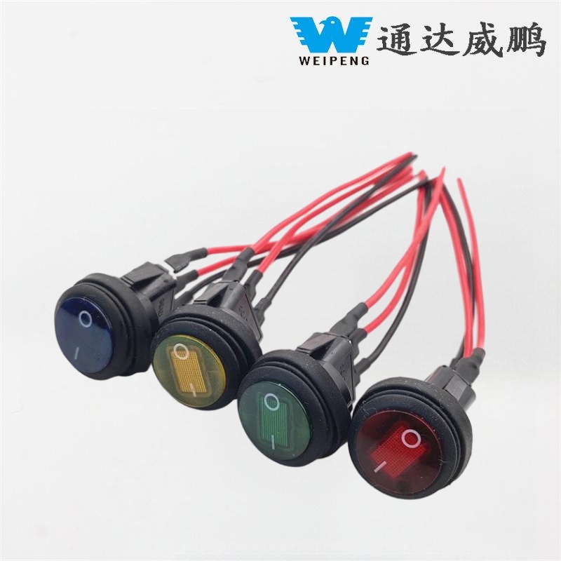 Công tắc nguồn tròn 12V 20A có dây