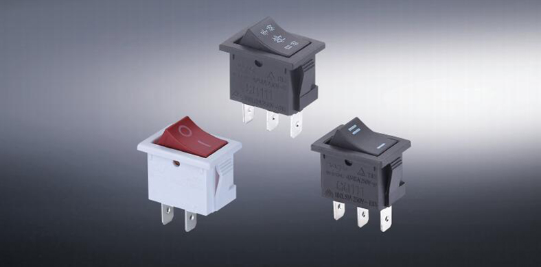 Ưu điểm của Rocker Switch