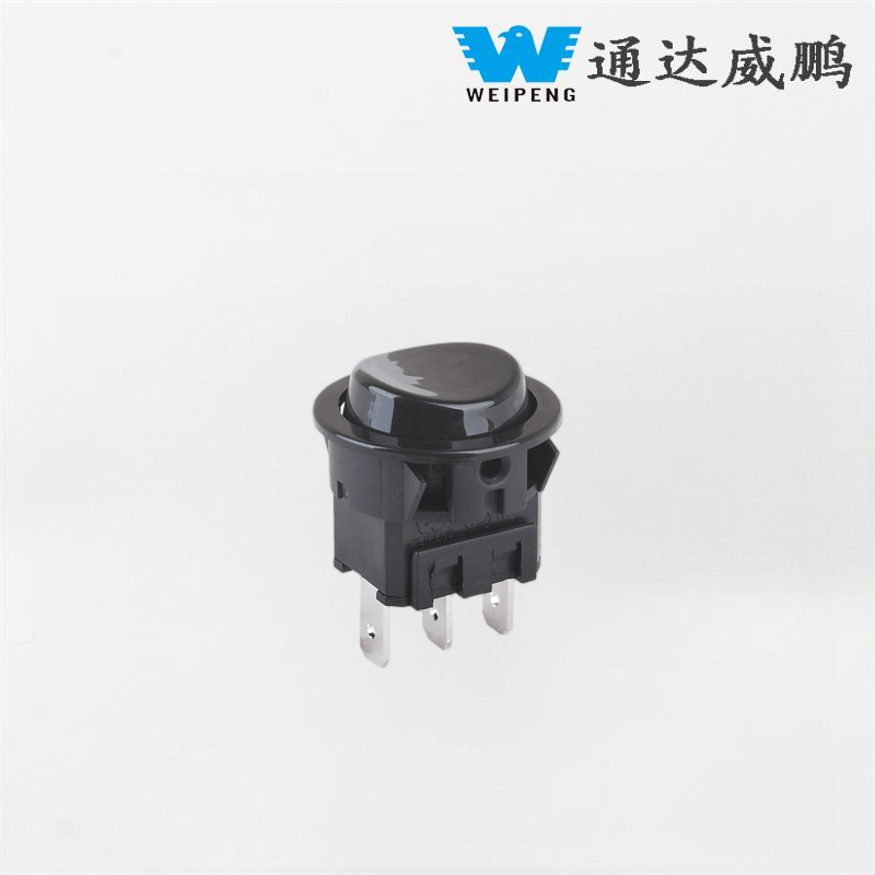 Công tắc Black Rocker được sử dụng để làm gì?