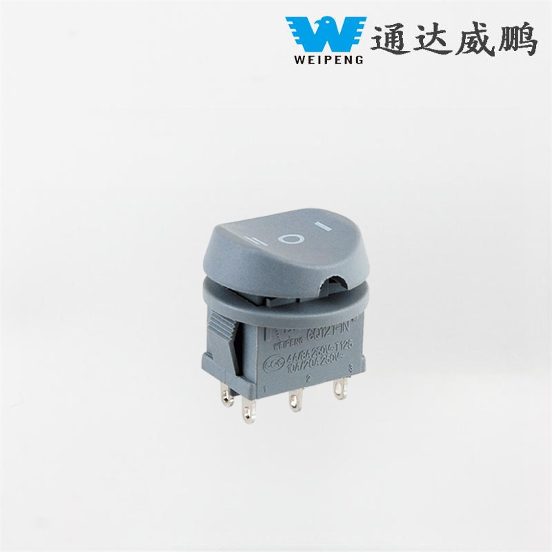 Công tắc Rocker 3 chiều là gì?