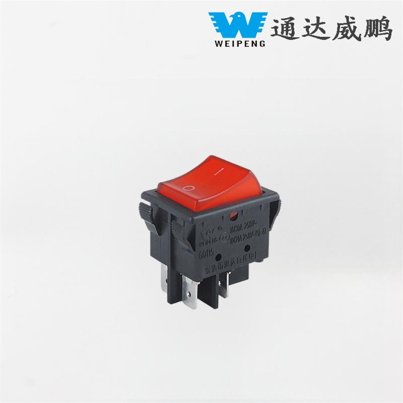 Tìm hiểu Công tắc Rocker 16A 250V: Hướng dẫn toàn diện