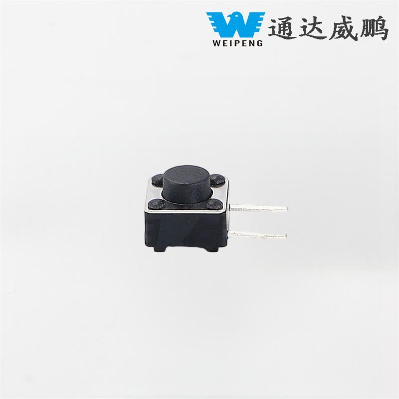 Nút hai chân chuyển đổi xúc giác 6X6 SMD