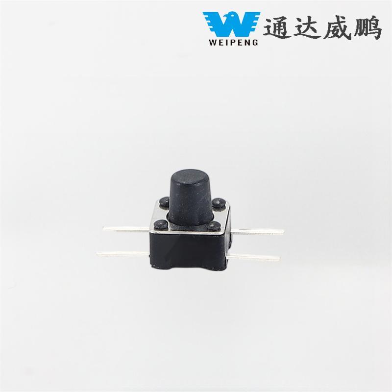 Công tắc nút hai chân 6 * 6 bốn chân phẳng