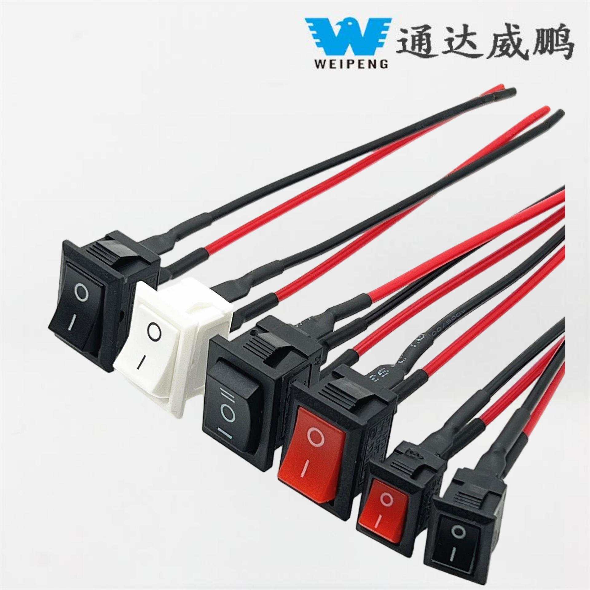 Công tắc Rocker hình thuyền Kcd1 Chân hàn 21 * 15 có dây dẫn Công tắc chân hàn 10 * 15 Kcd1