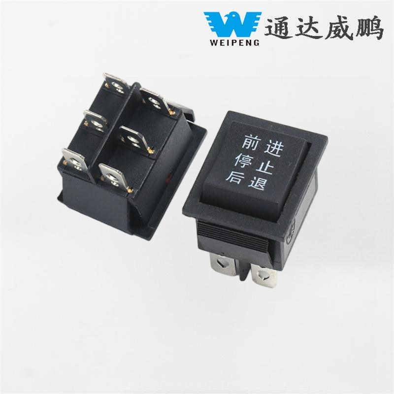 KCD4 Đen 31*25mm 6 chân 3 vị trí 16A 250V Công Tắc Rocker Nước