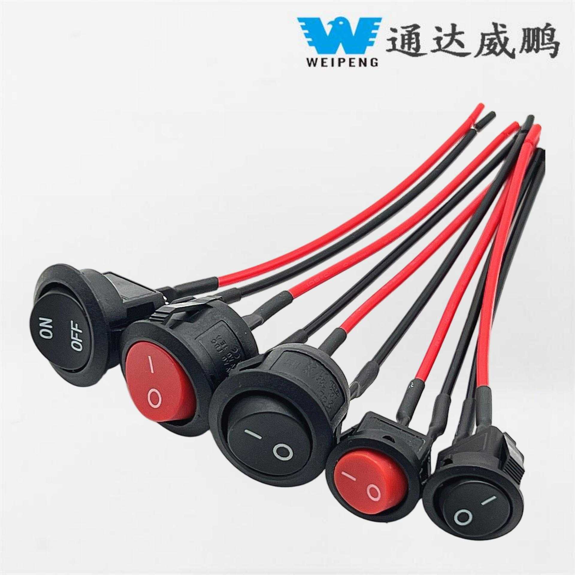 Công tắc đòn bẩy hàn hai chân tròn
