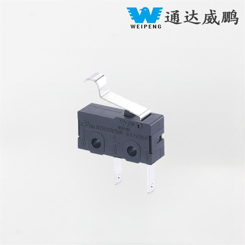 Công tắc Micro hai chân/ba chân chống bụi nhỏ
