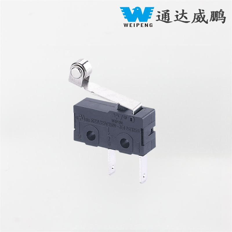 Công tắc đặt lại máy xay sinh tố có tay cầm hai chân Weipeng